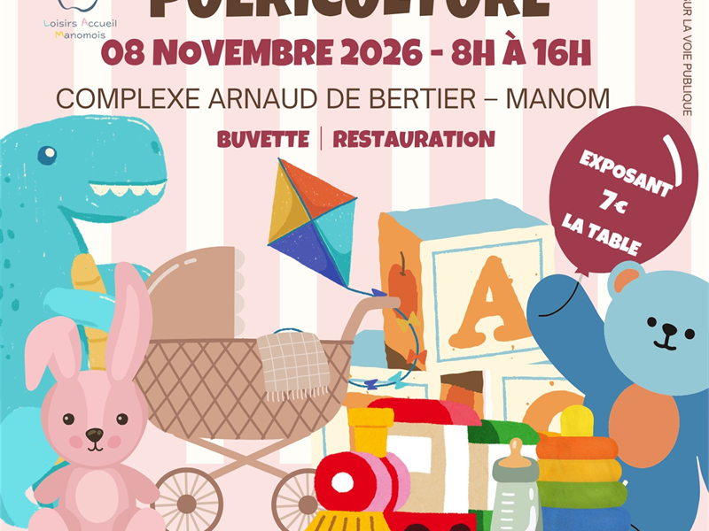 Photo de Bourse aux jouets